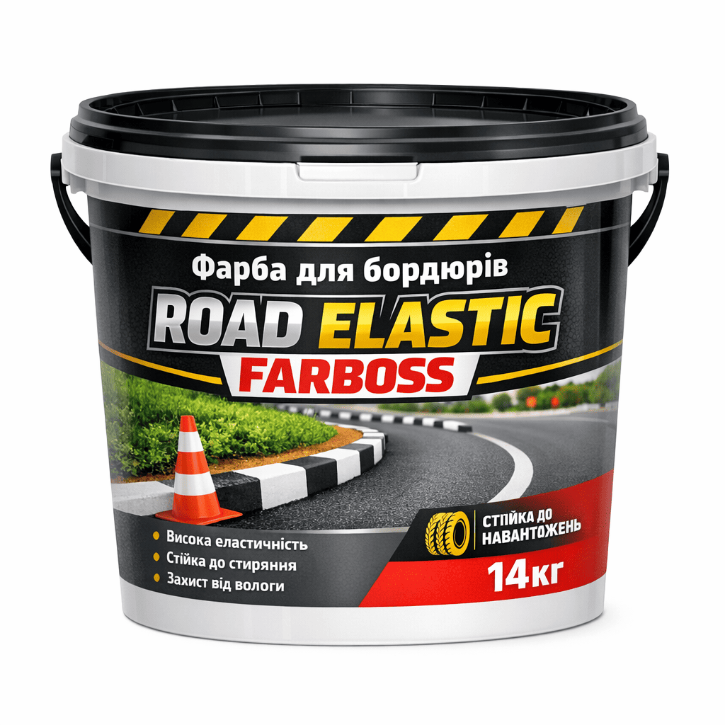 Фарба для бордюрів Road Elastic FARBOSS, червона, 14 кг